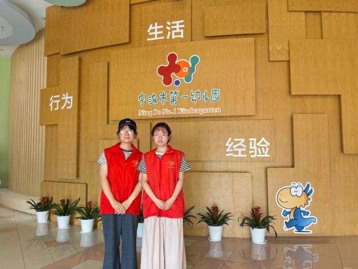 �����е�һ�׶�԰�ļ�����ͻΧ����Ӧ�����ӻ�ʱ���Ľ������