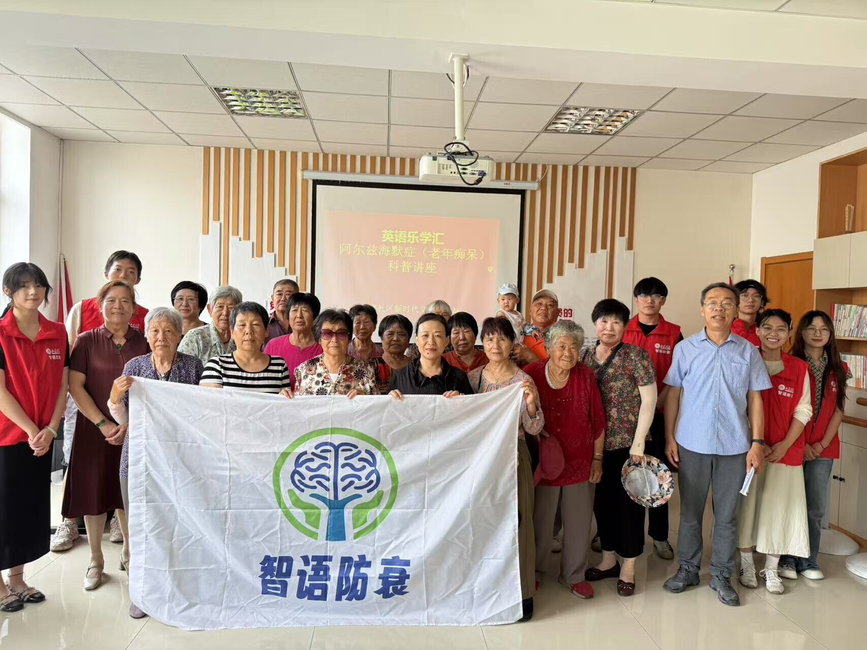 ��˫��Կ�׶Կ���֪˥�ˣ�ɽ��ѧ��̽���������˥����·��