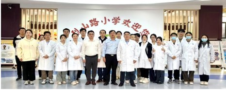 ������ҽҩ��ѧ����ɽ·Сѧ��չ����