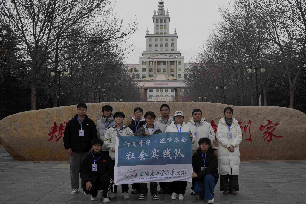 �ഺ������ ����̽���졪��������(����)�϶�����Ժʵ��������֮�л�Ͳ����ں���ͼ��