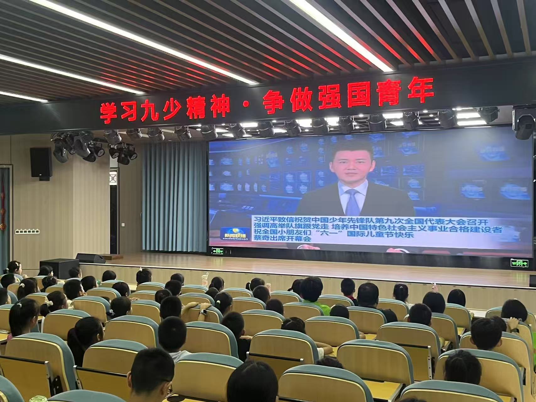 ���о���н�� ������巢չ �ഺ��������ʵ��չ����