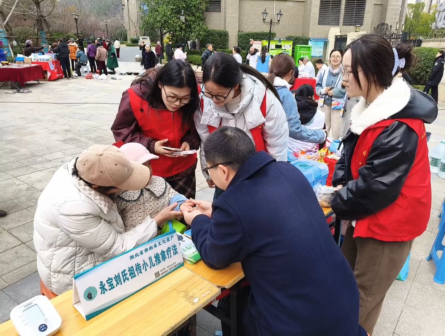 �������ý���������ʮ�ߺ��ǽ������л