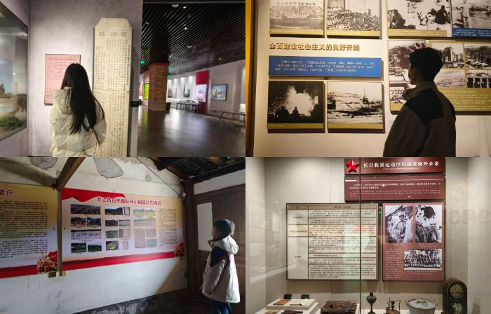 ׷Ѱ��ɫ�㼣 ���и������� ��������ѧԺ�������е��жӸ���ؿ�չ��ɫ�������ʵ���