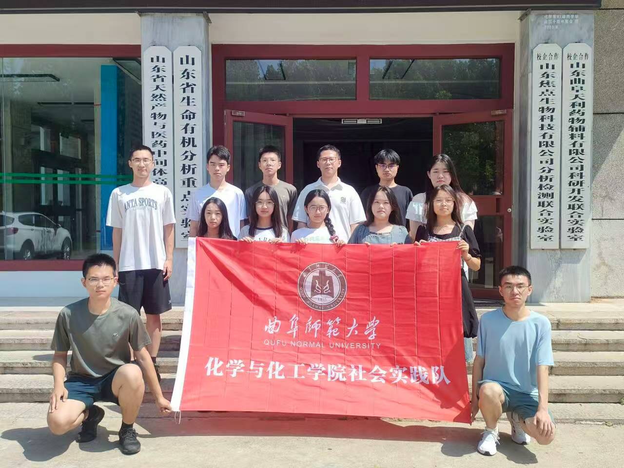 ��԰ѧ�����ʵ�����߲ʿ��õ��������ܳɳ�