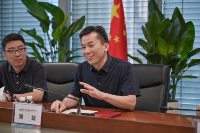 ������ѧ��·ѧԺʦ�����㶫��ͨʵҵͶ�����޹�˾��չ��̸����