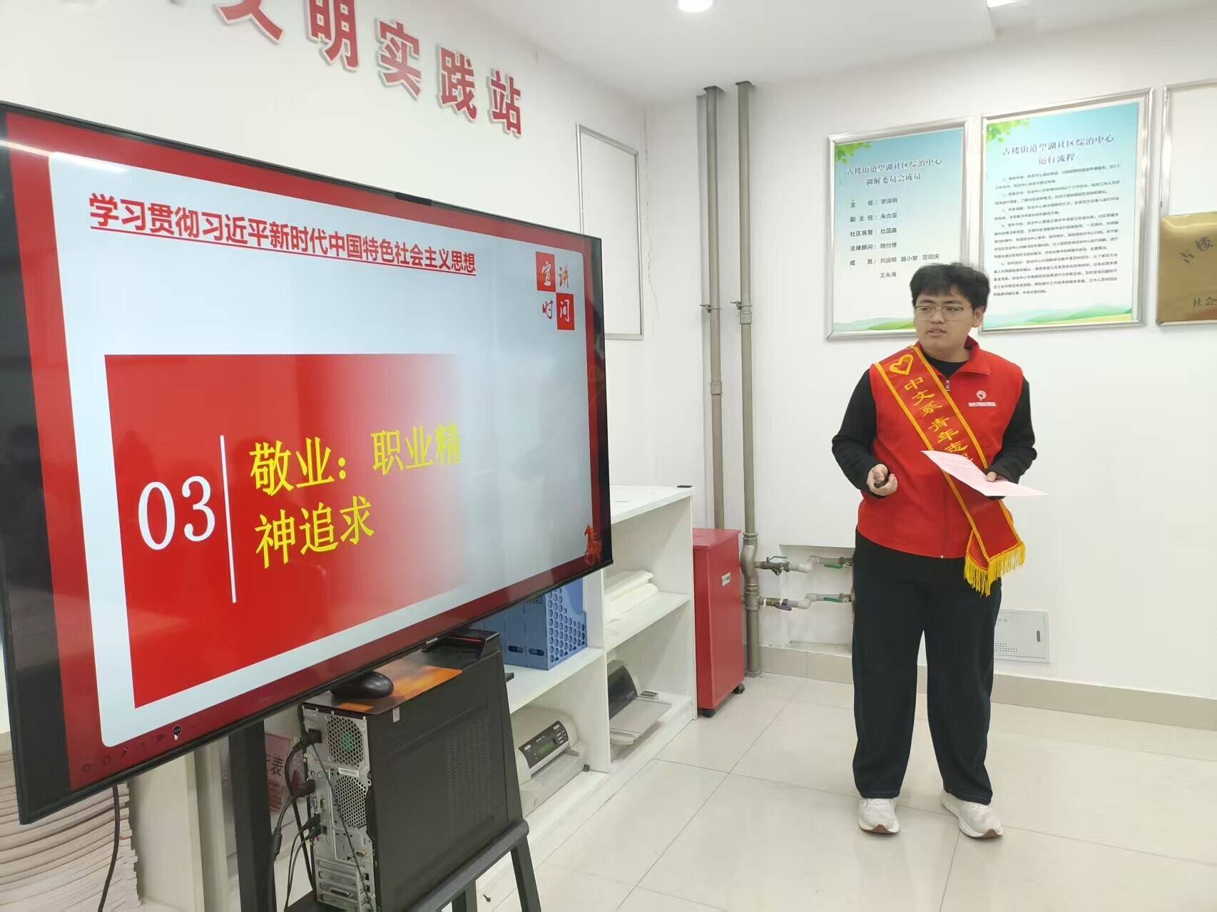 �ĳǴ�ѧ����ѧԺ������ӳ���ģ�����������