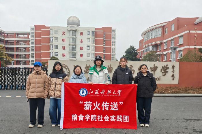 �ഺ������н���ഫ- ��Уѧ���ط�ĸУ��չ��������​