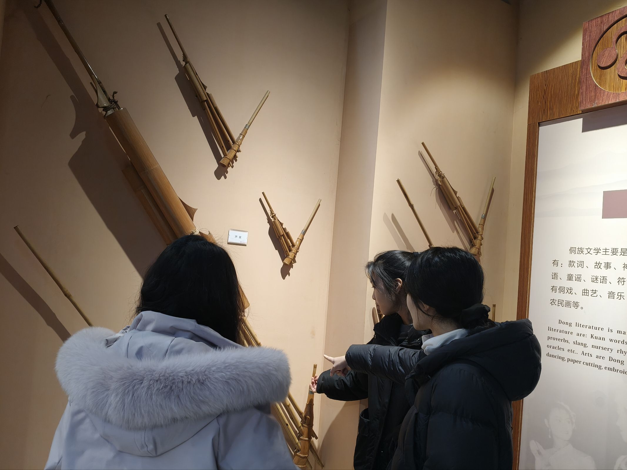 ��������կ ��������ġ���ʵ����̽Ѱ����«�ϴ�������