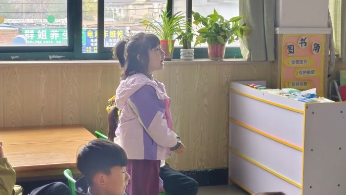 ̽�����ҹ�԰ ���ϻ�����ʶ