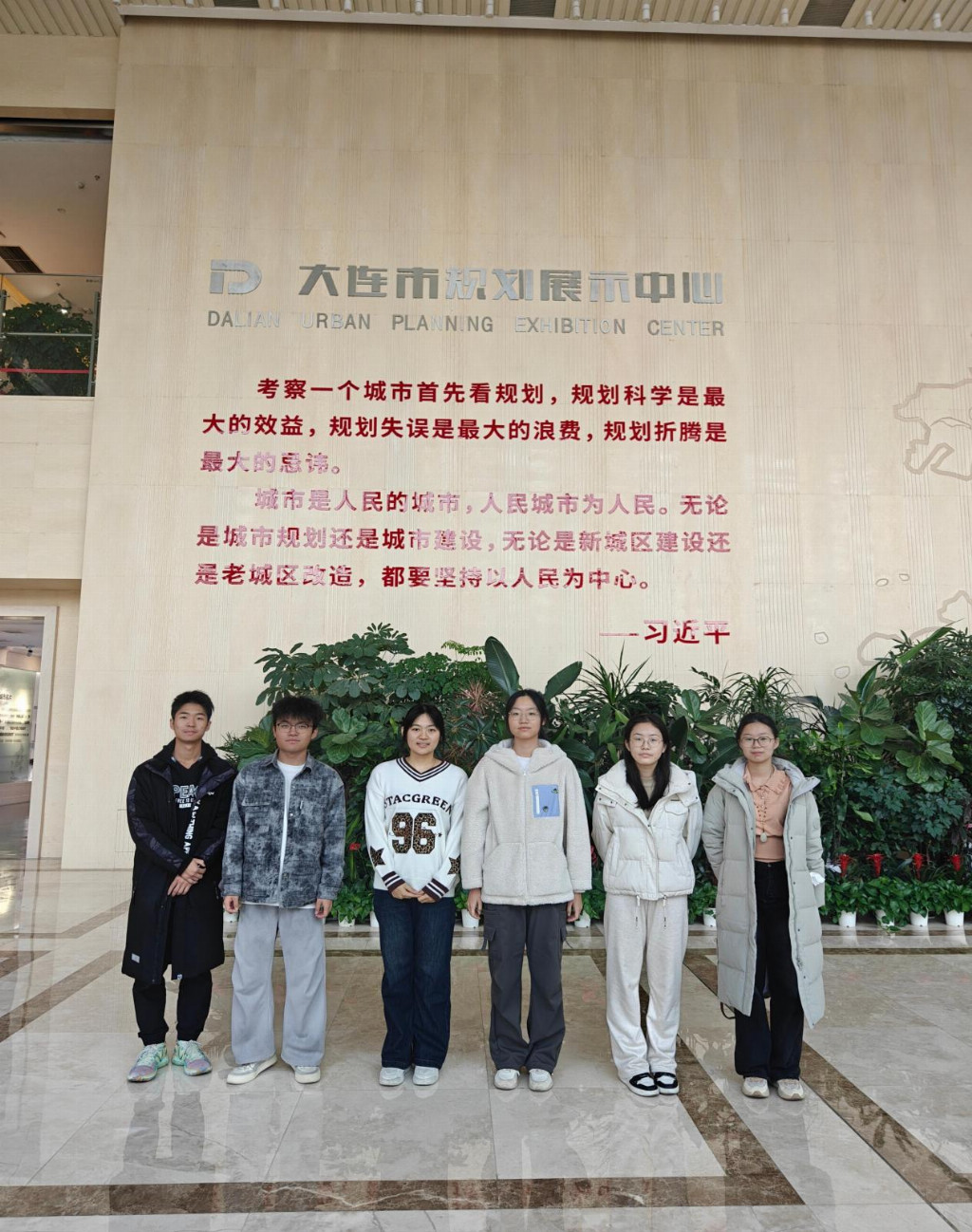 ���ϡ�ʰ��ح�ڳ�������������ĵ���