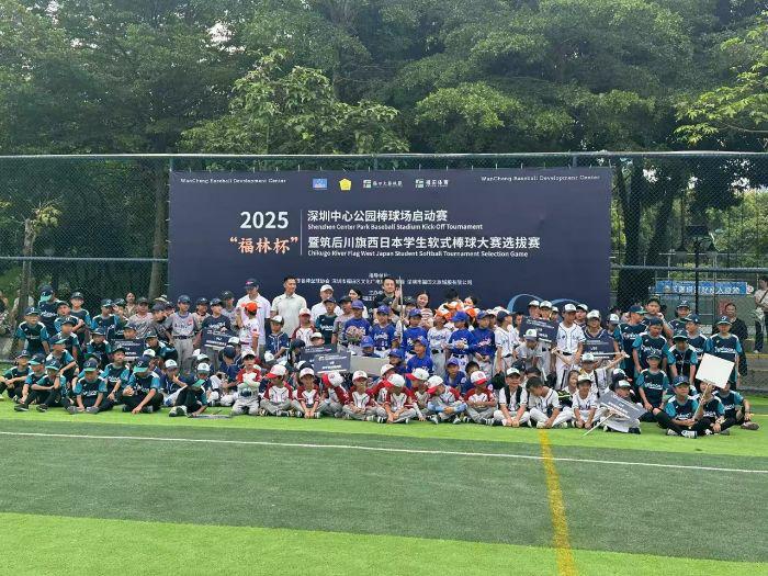 ���˴�ѧ���ء�����������ʵ���Ŷ�˫����ս�������˶�