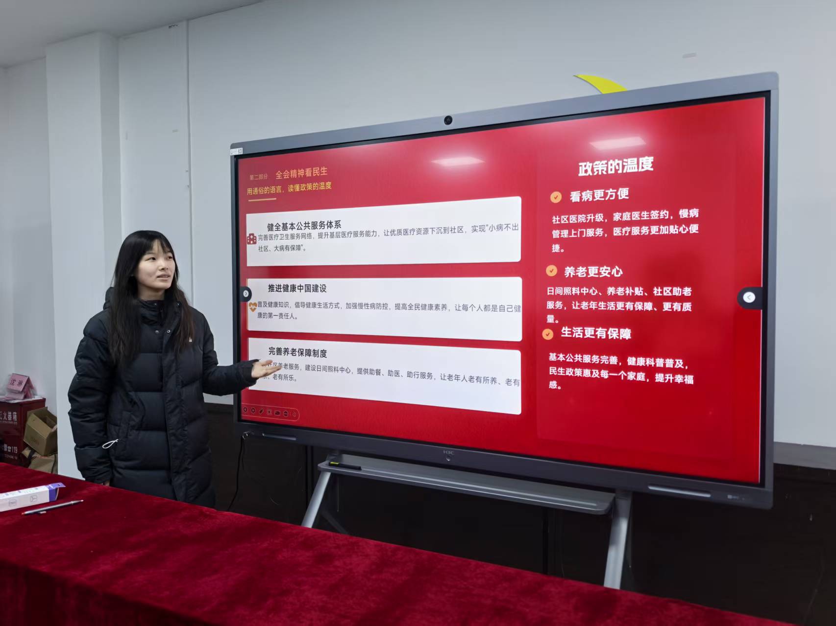 ���߿��ӻ� ��������롪����������������ȫ�ᾫ�������߽�������ʵ��