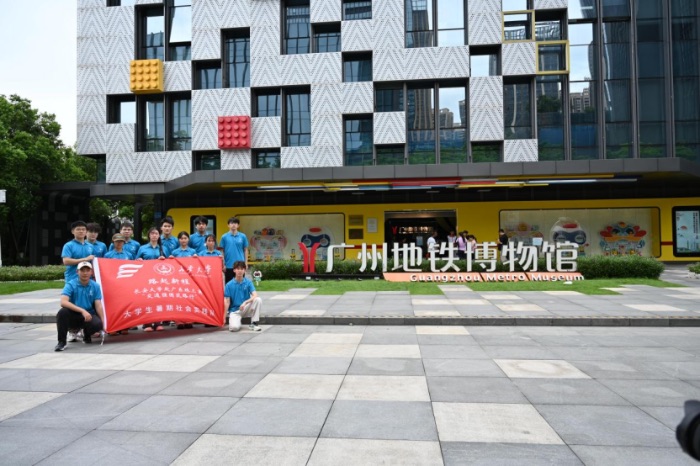 ̽���ݹ콻�Ǵ�֮·��������ѧ��·ѧԺ�������ʵ����ǰ�����ݵ�������ݿ�չ��ϰ�