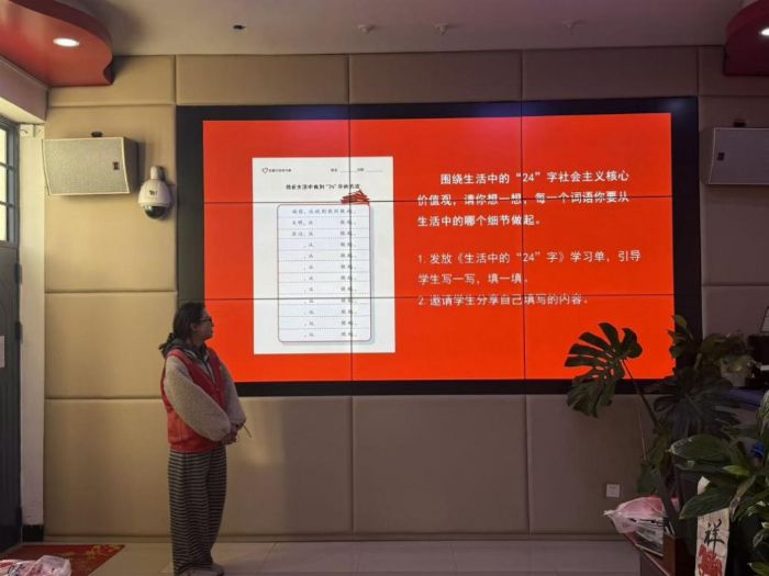 �������У�����ͯ�ģ���ɽѧԺ���ܻ�ͯ�����ŶӴ��¶�Ԫ����ʽ��������ʵ��