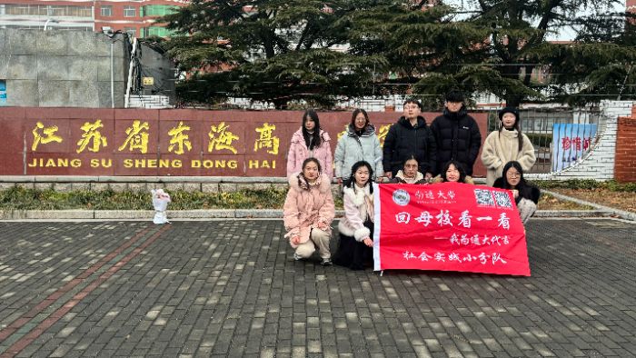 �ഺ���飬Ϊͨ����ԡ�����ͨ��ѧѧ���ط��������У��ⳡ������ȼ��ѧ���룡