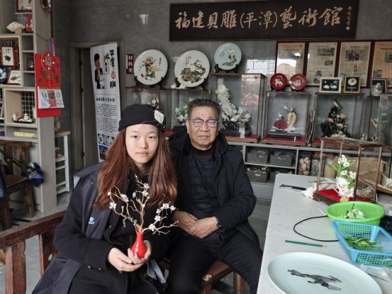 ����������ѧʵ����̽��ƽ̶������ż�ʵ�����ֶԻ��������Ĵ���ʱ��