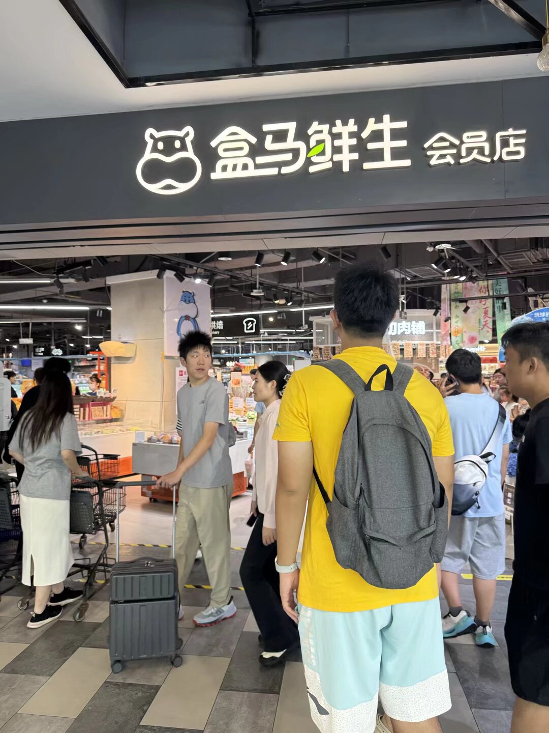 �ഺ����˫̼ʵ�������߽���������̽Ѱ̼�к�ʳƷ�г�����