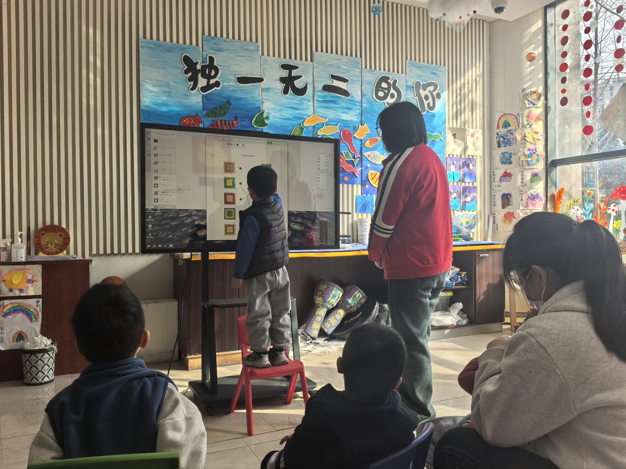 �ػ�ͯ��΢�⣬�����������ε�����