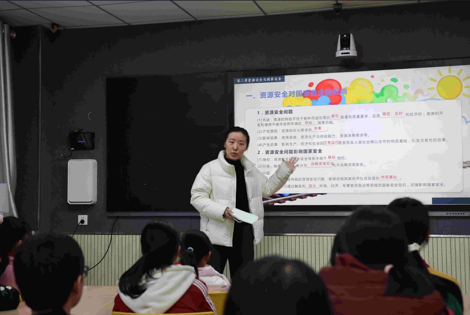 ��άʵ����֪ʶ ͯ�Ĵ�������ȫ������֪�����С�������������԰Сѧ֧��ʵ��