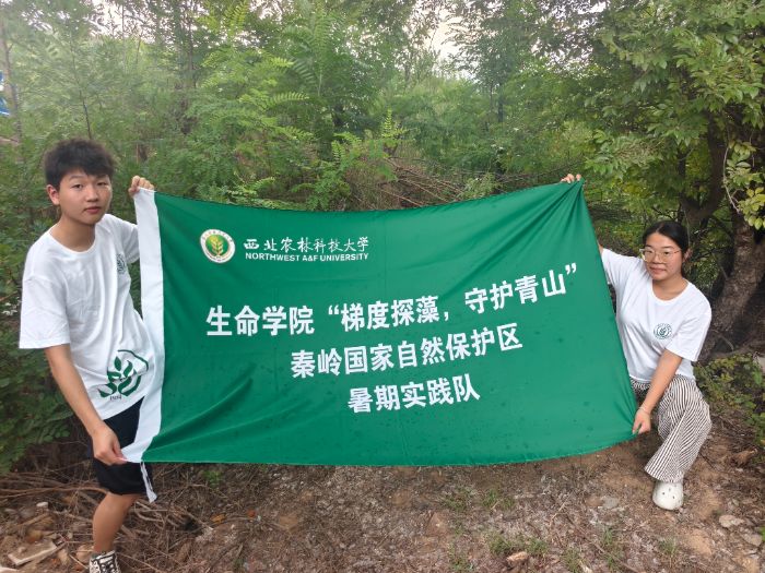 ��ũѧ���߽����룺һ��һ��̬ �ػ���ˮ��ɽ