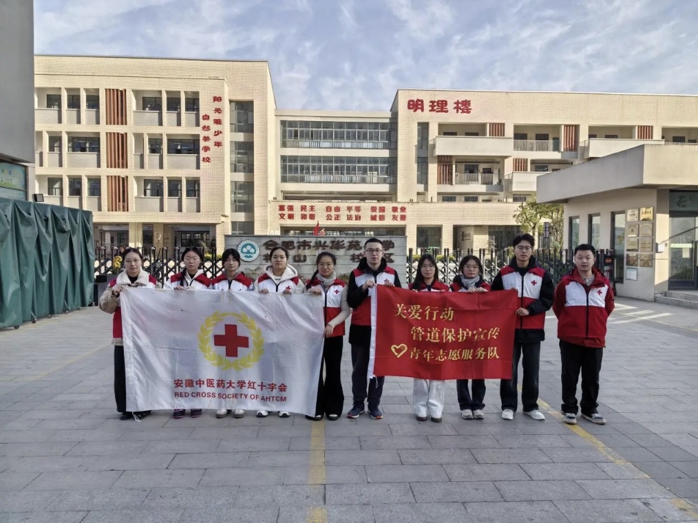 ������ҽҩ��ѧʵ��������Ϸ����˻�ԷСѧ�ܵ�������ȫ������Ȥζ����ѧ֪ʶ��ʵ������������