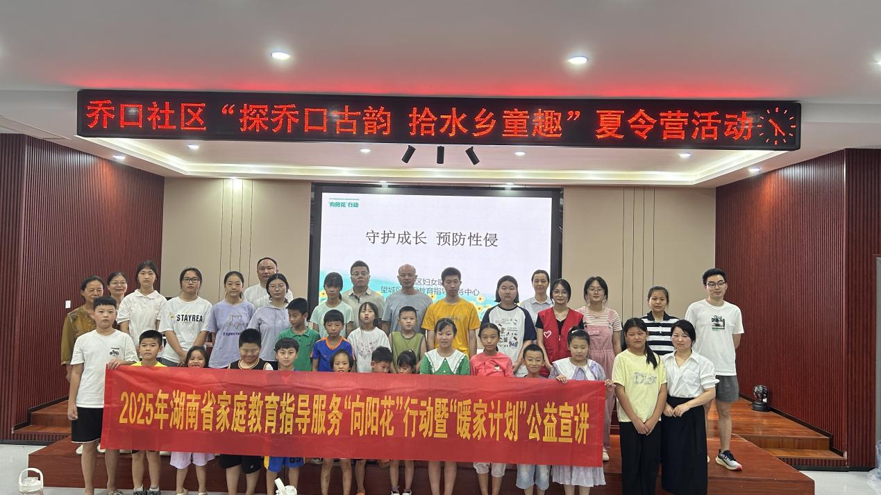 ���������� �����������ػ���ͯ�ɳ�