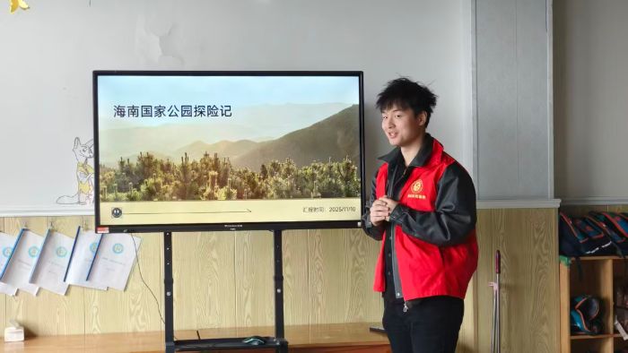 ��Σ�����ص� �ػ����Ǵ�