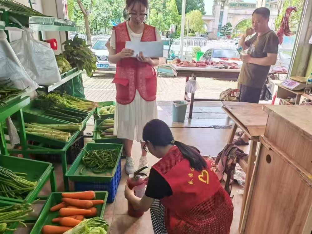 ������ҽҩ��ѧ���������������������ʵ����ƽ��