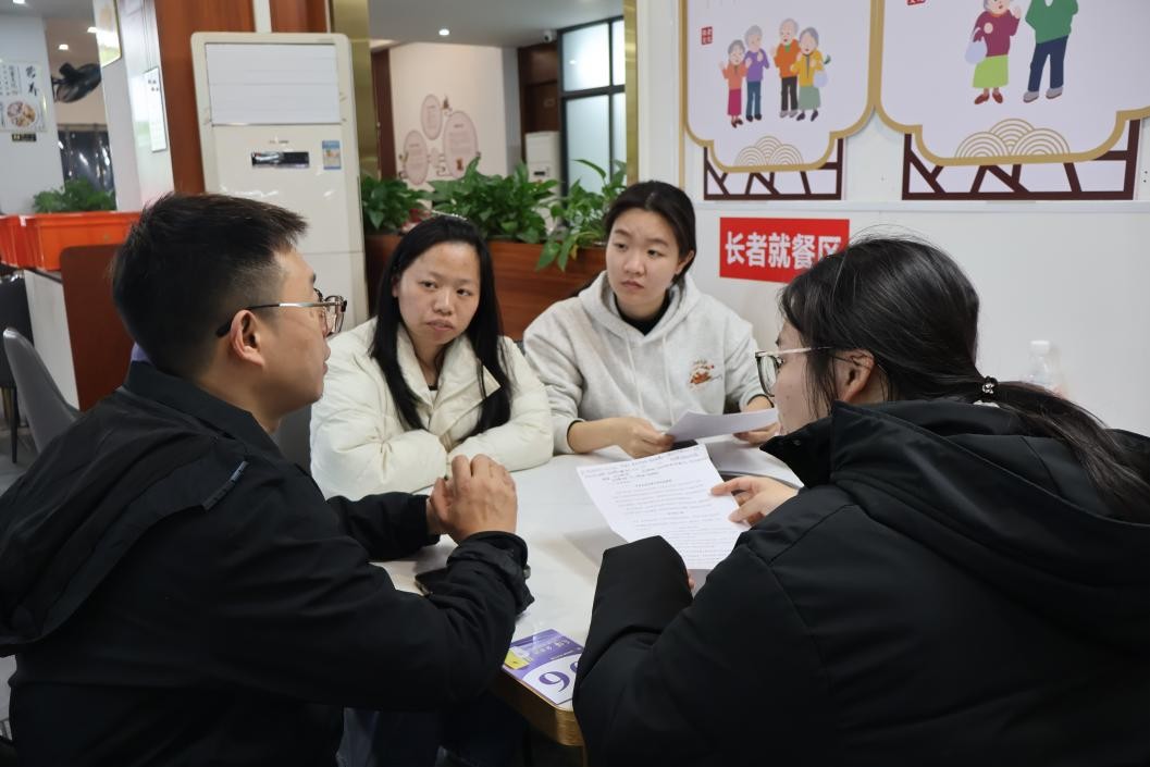 �۽����䡰ʳ���£�̽Ѱ�ɳ�����չ·����������ʦ����ѧ���令���ӿ�չ����ʳ��ר�����