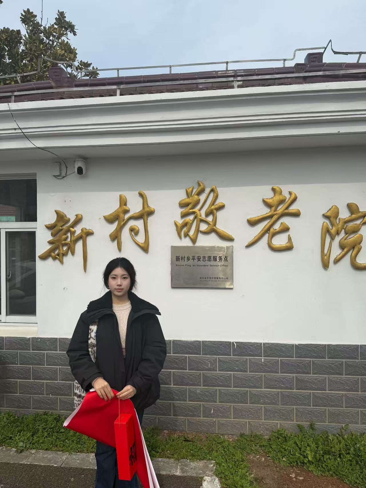 �Լ����飬����ů��������������������������Ժʵ������