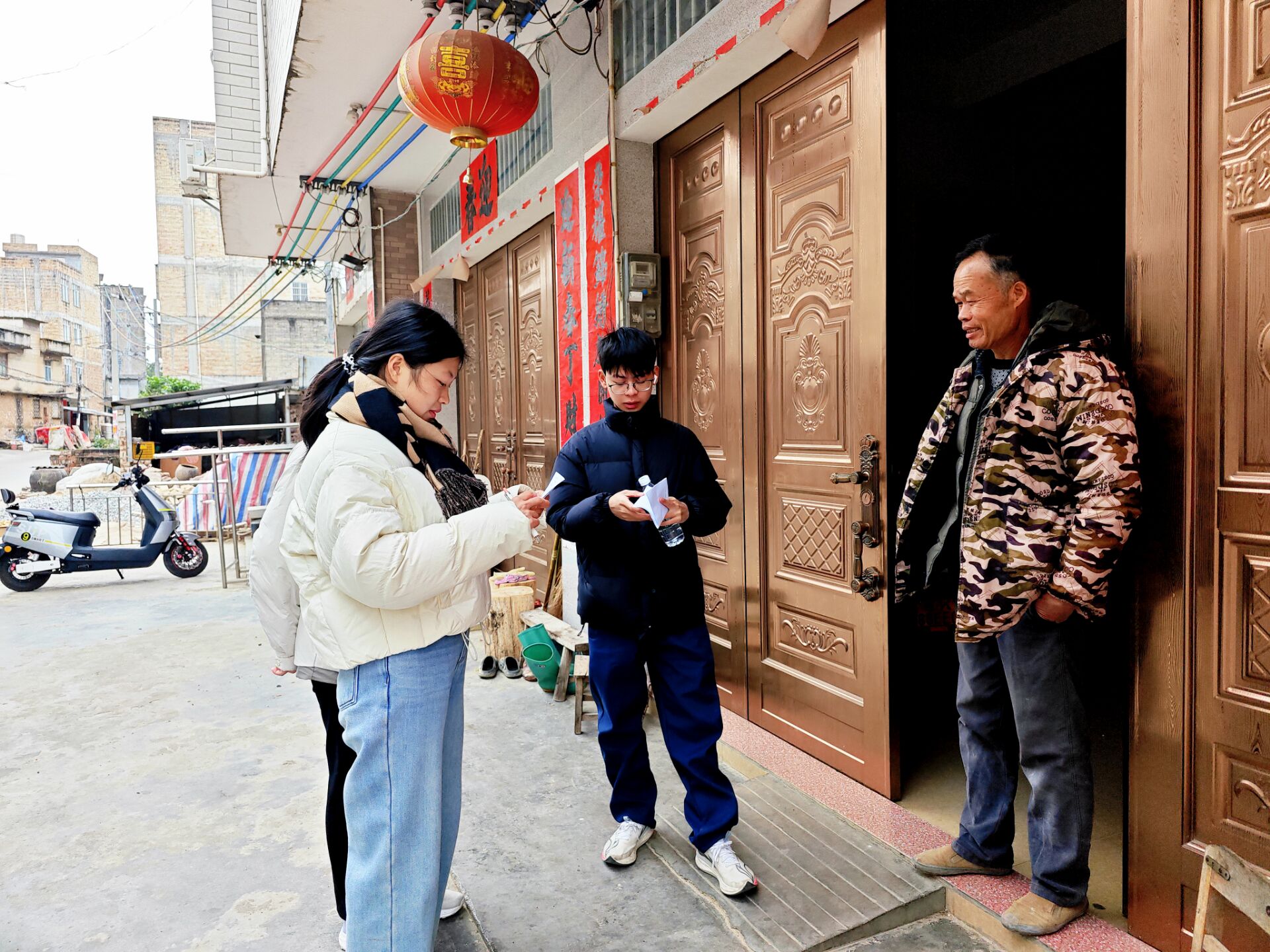 �ط��������ɶ����