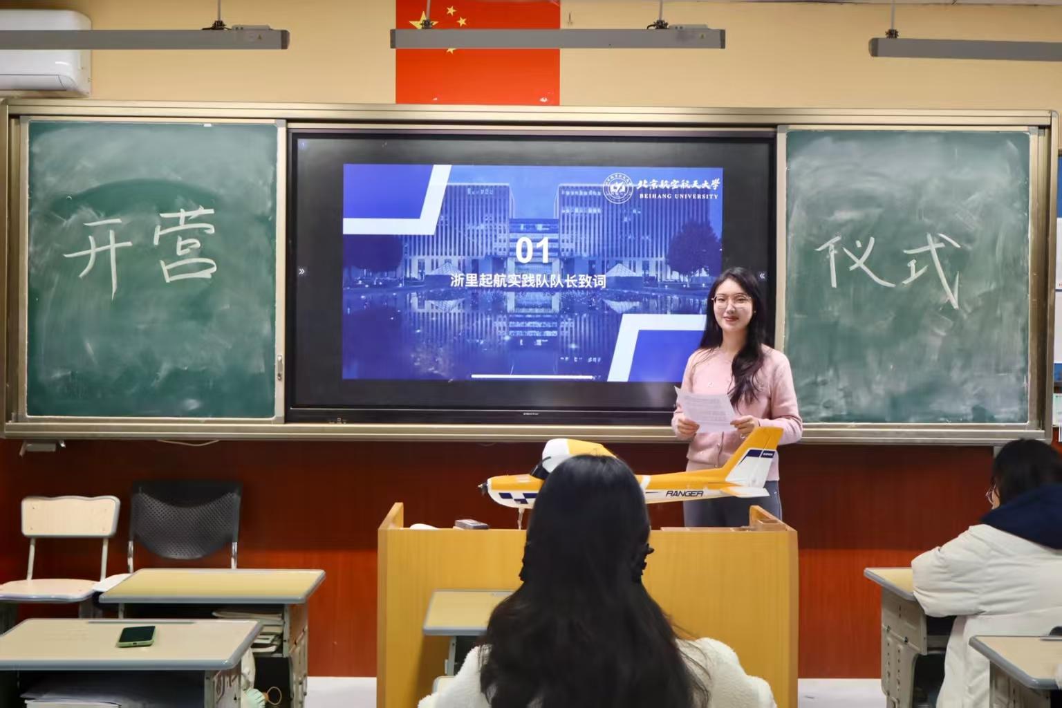 �ƴ�̽�棬����Ѱ�䡪������������ʵ������������ѧ��������֮Լ