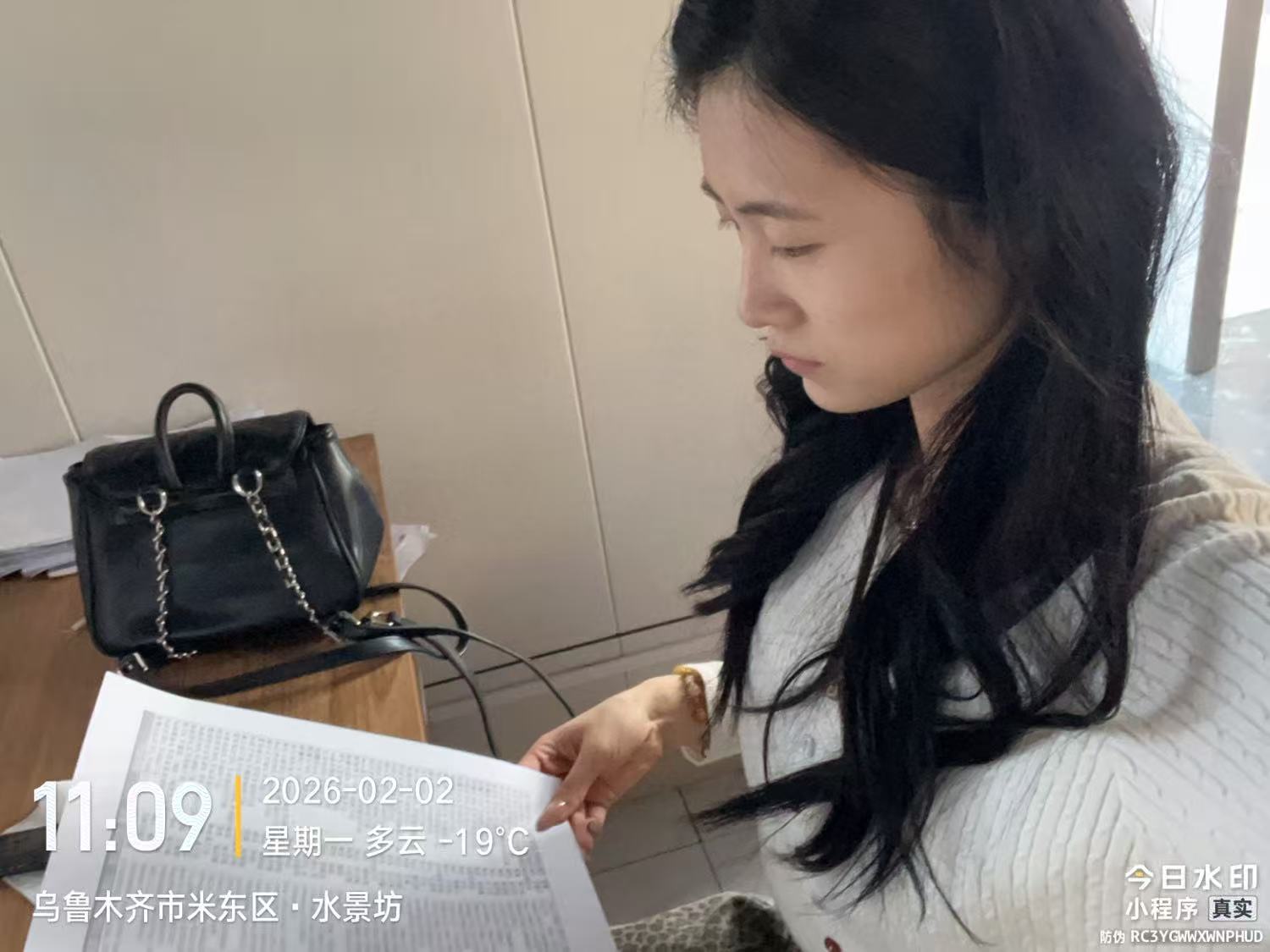 ����֪ʶ���������ഺ��������չ