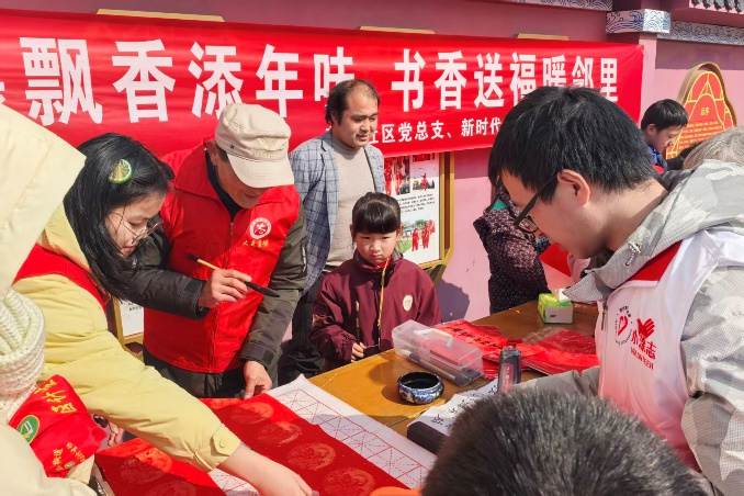 �Ͼ�ʦ����ѧѧ�ӷ����磺�������꣬�����ǡ�־Ըů�ķ�