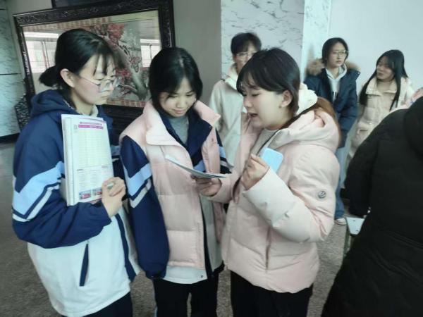 ������ѧ��������ѧ��չ���������