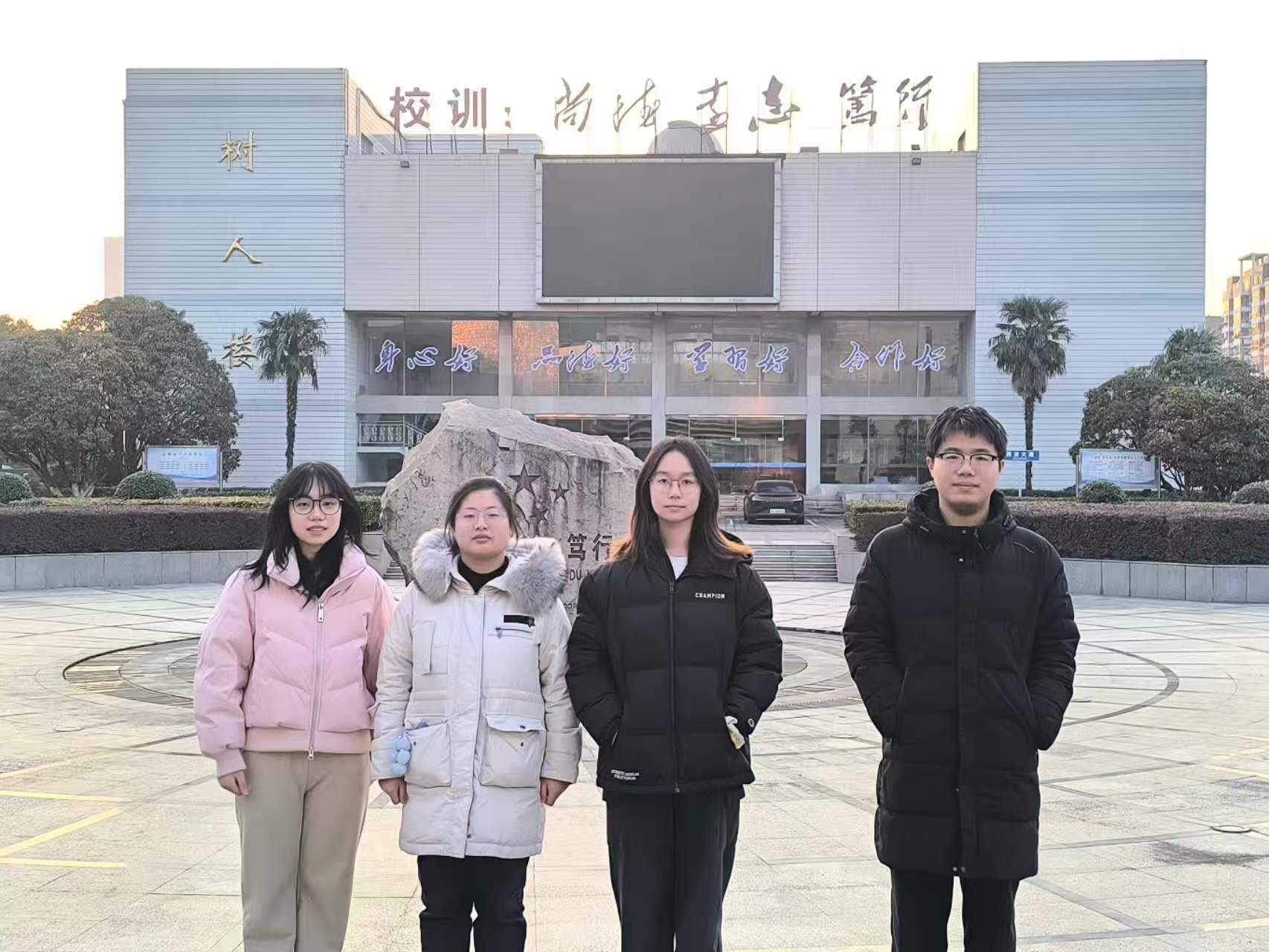 �﷫���֣�Я�ι���|�Ͼ���ҽҩ��ѧ����ѧ��ĸУ��������߽�����ʡ������ѧ