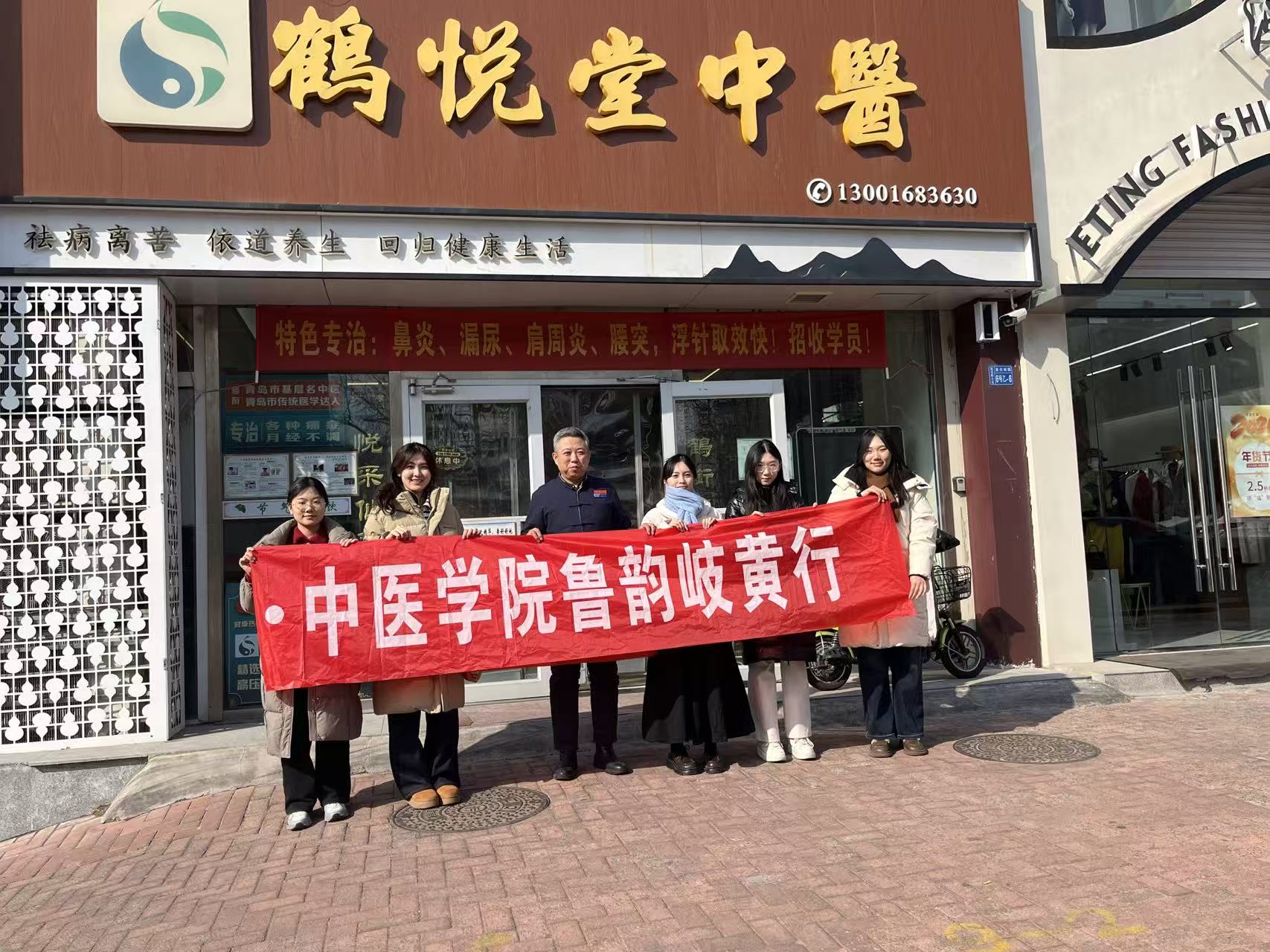 ���л���̽ҽ· ᪻�н������