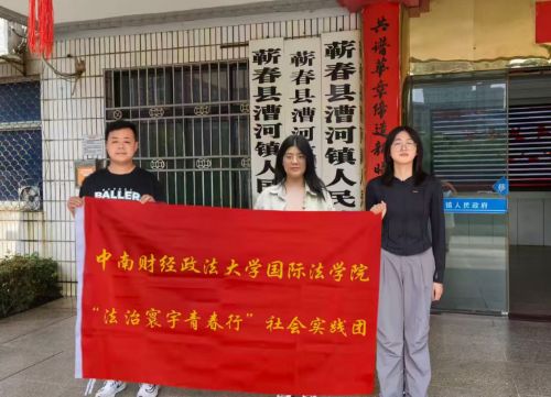 �������������飬���λ��������� �������λ�ũС�ֶ��������������ޭ�����ص���ũ�幫�����ɷ�����ϵ����