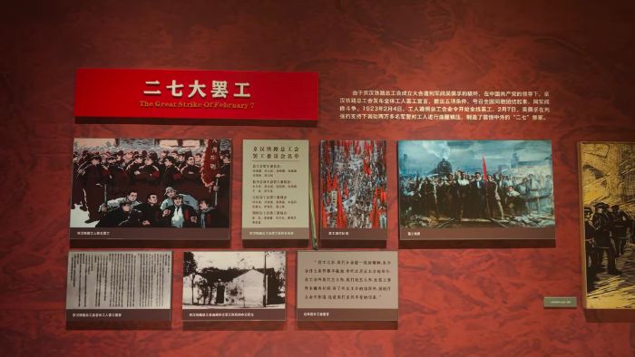 ѭ��ɫ�㼣�и���н�� ���ഺ֮�˼�����ʹ��������ѧ����н�г�־���Ƴ����μ����ġ�ʵ���ӿ�չ��ɫѰ�ô���ʵ���