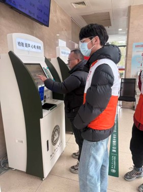 ��Уѧ�ӷ������У��ഺ���Σ���ůɣ��