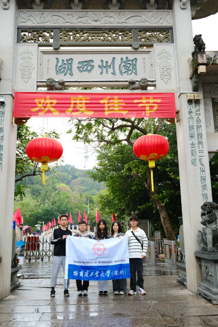 �߽����ݣ�̽Ѱ����ǿ����������|��������ҵ��ѧ�����ڣ�����ѧ��ѧ�ӳ�����