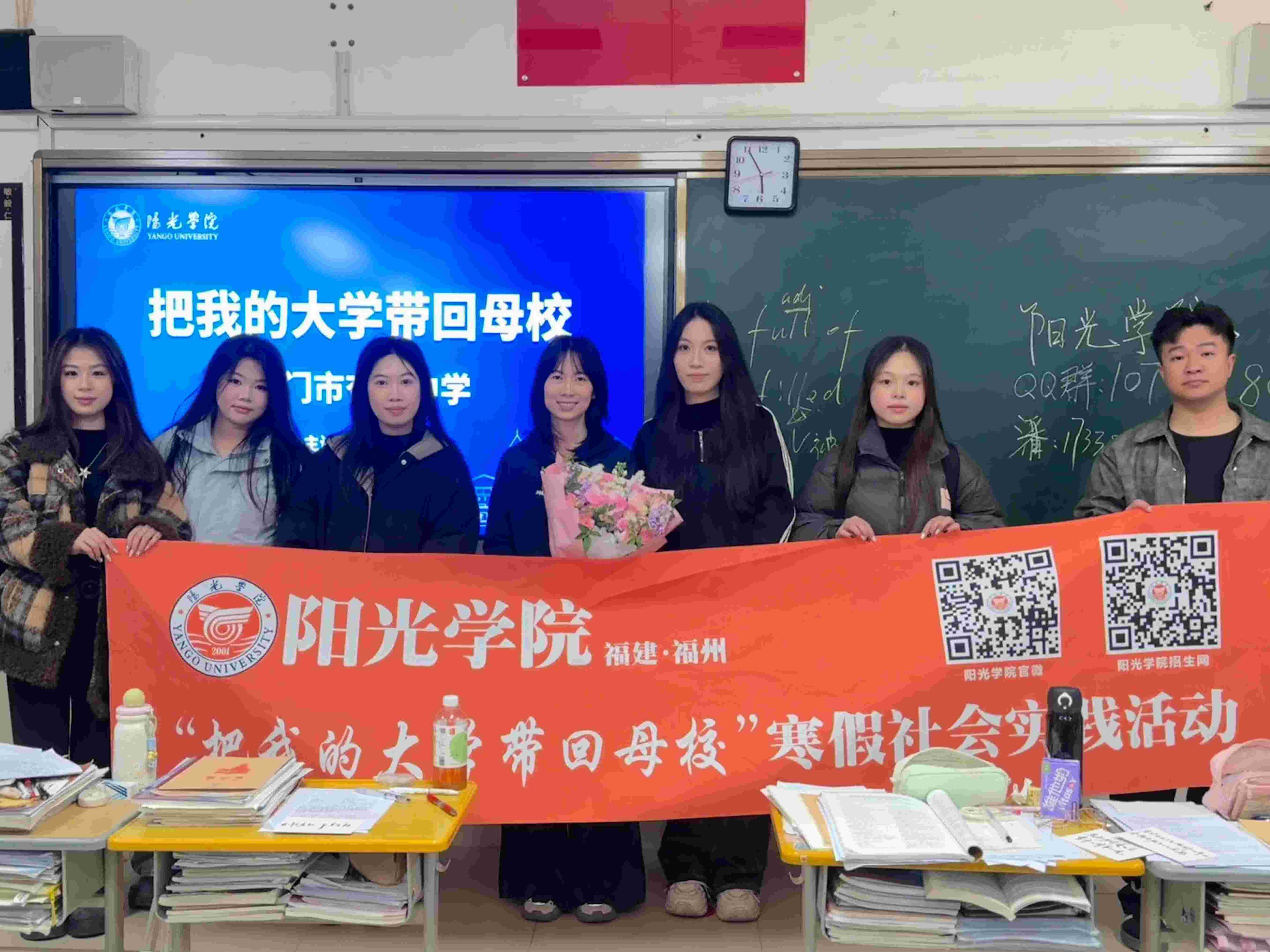 �������и����ϣ��ഺ���ι�ǰ��|����ѧԺ���������С�ʵ���ӵ�һС�ֶӸ�������������ѧ��չ�������ʵ��