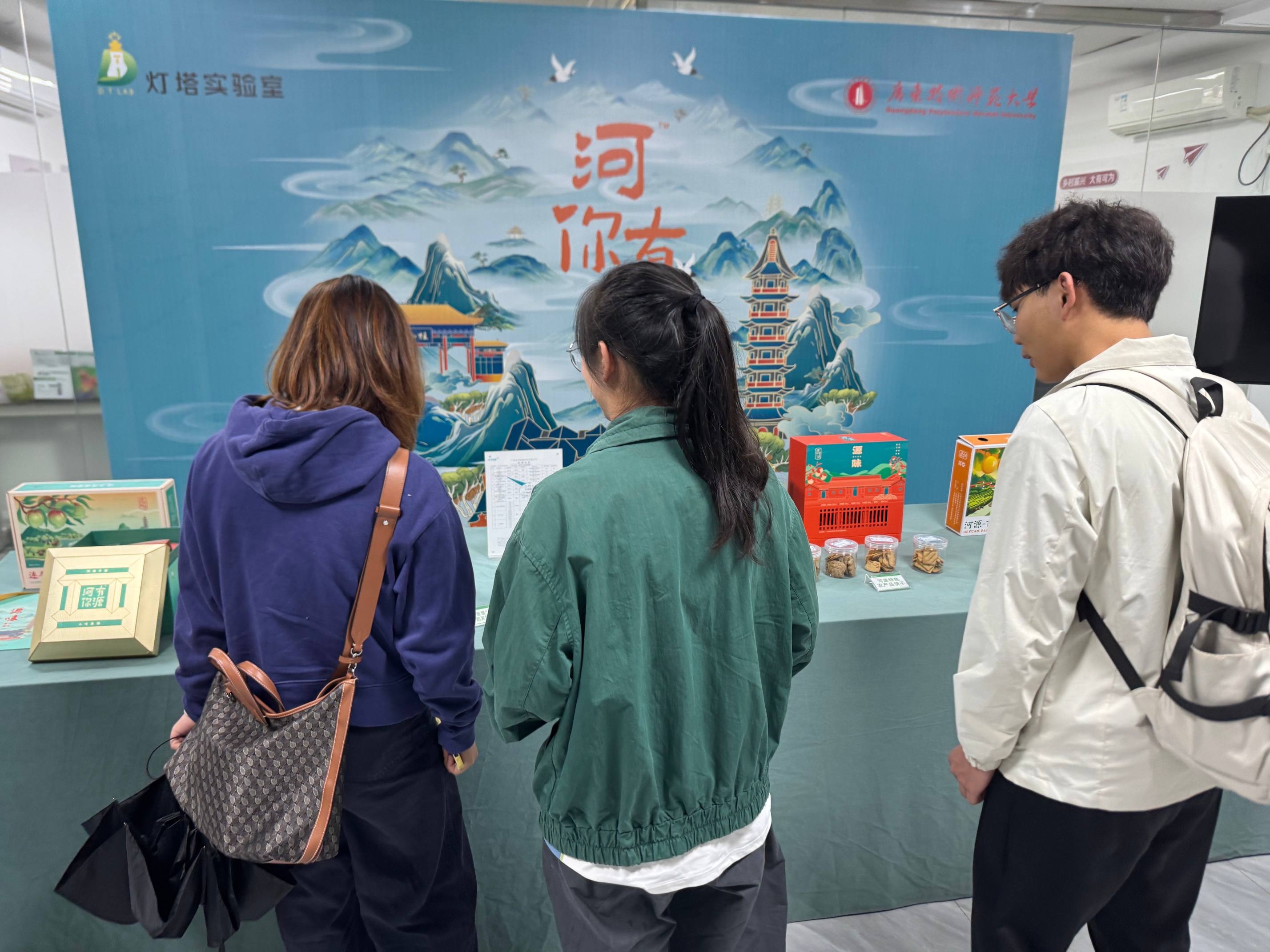 ��ɫũҵ�������ֵ�����á�����������̿�ĵ�̼��ѧ���ǻ�����ģʽ