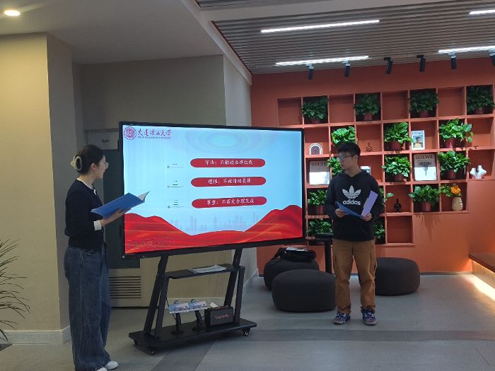 ����ʱ�����������Ҽᶨ����������