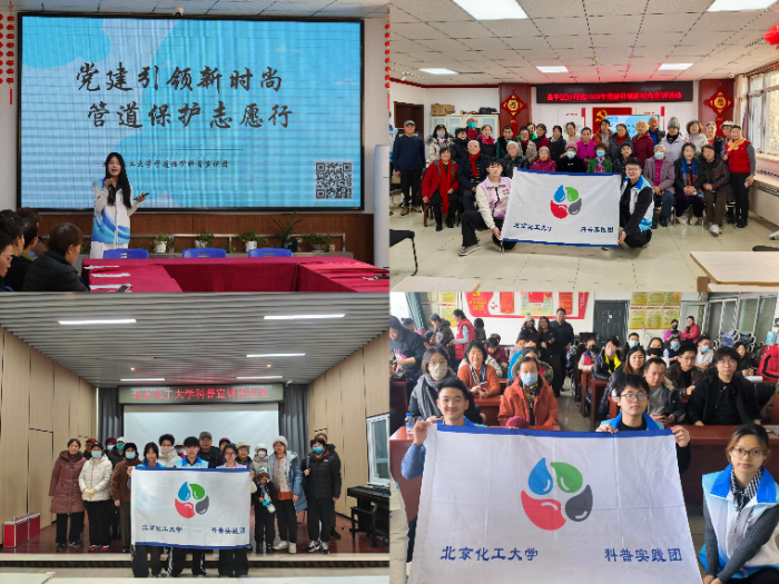 �ഺ�����ذ���������������ʵ��������Դ��ȫ�������ߡ�