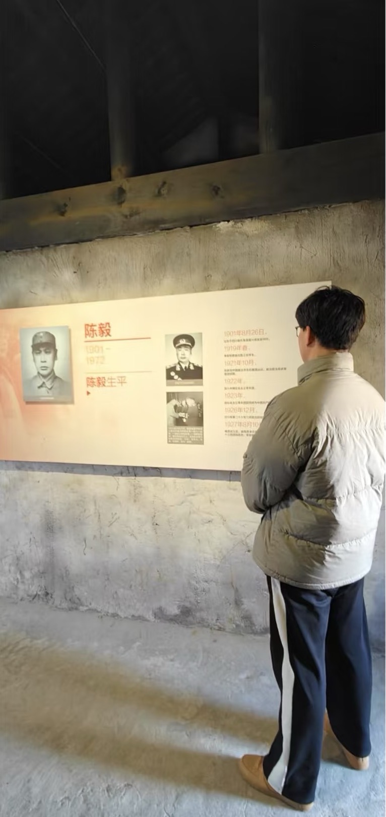 ���о������ ��ȡ�ܽ����� ���ƴ�ѧ�Ӻ���ʵ��̽����ʷ�Ļ���ַ