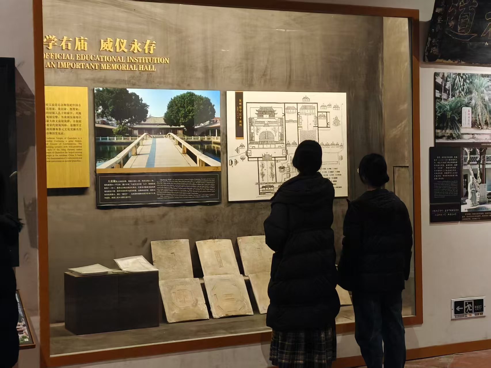 ̽Ѱǧ�긮ѧ��������������˼������㡱�ر�