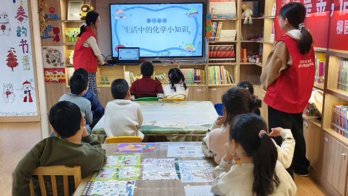 �ĳǴ�ѧ��ѧ����ѧԺө��־Ը����ӿ�չ������ͯ�ġ�־Ըͬ�С�������ѧ����ʵ����Ŀ