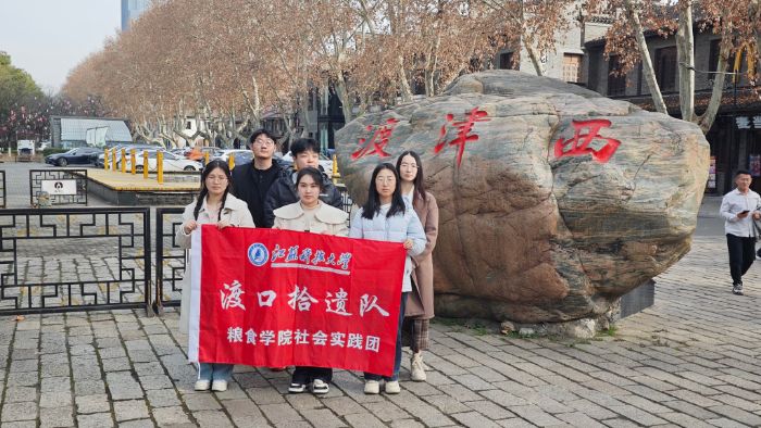 Ѱ������ɣ�׷˼Ӣ�һ�