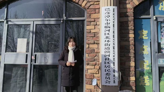 ���к��׷���������ش���ʵЧ